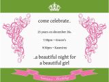 25th Birthday Invite 25th Birthday Invitation Wording Cimvitation
