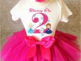 2nd Birthday Girl Outfits Frozen Pink Anna Elsa Olaf Second 2nd Birthday Shirt Tutu