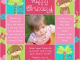 2nd Birthday Invitation Wording Samples Birthday Invites 2nd Birthday Invitations Printable