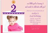 2nd Birthday Party Invitations Girl Birthday Cake Girl Photo Second Birthday Invitations