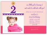 2nd Birthday Party Invitations Girl Birthday Cake Girl Photo Second Birthday Invitations