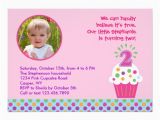 2nd Birthday Party Invites 1 000 Second Birthday Invitations Second Birthday