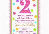 2nd Birthday Party Invites 2nd Birthday Invitation Wording Party Ideas Pinterest