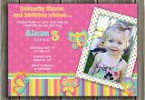 2nd Birthday Thank You Card Wording Printable butterfly Birthday Photo Invitation Girl First