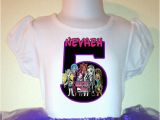 2t Birthday Girl Shirt Monster High Girl Birthday Shirt 1t 2t 3t 4t 5t 6t 7t 8t