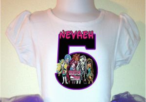 2t Birthday Girl Shirt Monster High Girl Birthday Shirt 1t 2t 3t 4t 5t 6t 7t 8t