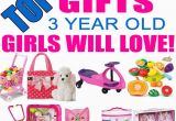 3 Year Old Birthday Girl Gift Ideas Best Gifts for 3 Year Old Girls top Kids Birthday Party