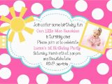 3 Year Old Birthday Party Invitation Wording Birthday Invitation Card Birthday Invitation Wording