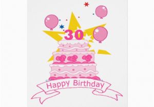 30 Year Old Birthday Cards 30 Year Old Birthday Cake Greeting Card Zazzle