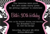 30th Birthday Invitation Sayings 20 Interesting 30th Birthday Invitations themes Wording