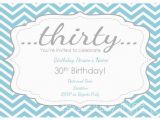 30th Birthday Invitation Sayings Free Printable 30th Birthday Party Invitations New Party