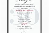 30th Birthday Invitation Wording Samples 30th Birthday Invite Wording A Birthday Cake