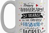 31st Birthday Gift Ideas for Him Amazon Com 31st Wedding Anniversary Gifts for Him