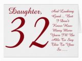 32nd Birthday Gifts for Him Funny 32nd Birthday Cards Greeting Photo Cards Zazzle