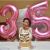 35th Birthday Gift Ideas for Her Laide Bakare Celebrates 35th Birthday In Style In the Us