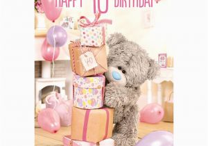 3d Holographic Birthday Cards 3d Holographic 40th Me to You Bear Birthday Card A93mz063