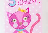3rd Birthday Card Girl Georgia Breeze Girls Third Birthday Cards Age Birthday