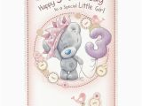 3rd Birthday Card Girl Me to You Happy 3rd Birthday Special Little Girl Card