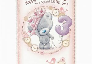 3rd Birthday Card Girl Me to You Happy 3rd Birthday Special Little Girl Card