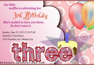 3rd Birthday Party Invitation Message 3rd Birthday Invitations 365greetings Com
