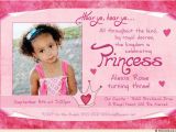 3rd Birthday Party Invitation Message Pink Princess 3rd Birthday Proclamation Royal Invitation