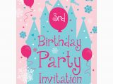 3rd Birthday Party Invites 3rd Birthday Party Supplies Party Delights