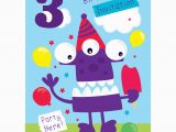 3rd Birthday Party Invites 3rd Birthday Party Supplies Party Delights