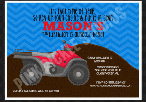 4 Wheeler Birthday Invitations 4 Wheeler 2 Personalized Party Invitation