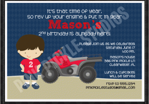 4 Wheeler Birthday Invitations 4 Wheeler Personalized Party Invitation