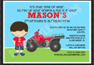 4 Wheeler Birthday Invitations 4 Wheeler Personalized Party Invitation