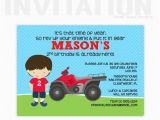 4 Wheeler Birthday Invitations Items Similar to 4 Wheeler Invitation 4 Wheeler Birthday