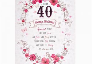 40 Birthday Flowers 40th Birthday Card Flowers Dragonflies Bird Card