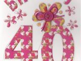 40 Birthday Flowers Hand Finished 40th Birthday Card Karenza Paperie