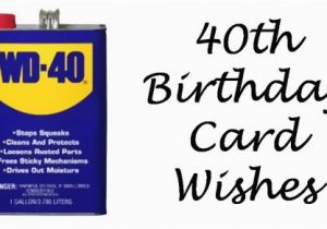 40 Year Old Birthday Cards 40th Birthday Wishes Messages and Poems to Write In A