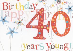 40 Year Old Birthday Cards Gender Neutral Birthday Cards Collection Karenza Paperie