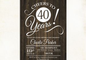 40 Year Old Birthday Invitations 40th Birthday Invitation Any Age Rustic Invite