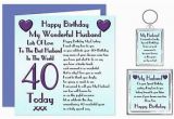 40th Birthday Gift Ideas for Husband Uk 40th Husband Happy Birthday Gift Set Card Keyring