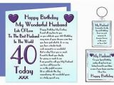 40th Birthday Gift Ideas for Husband Uk 40th Husband Happy Birthday Gift Set Card Keyring