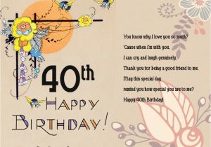 40th Birthday Greeting Card Messages 40th Birthday Greeting Card Messages Best Happy Birthday