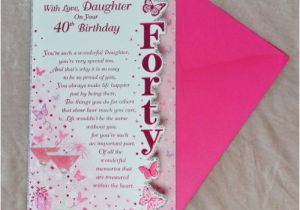 40th Birthday Ideas for Daughter with Love Daughter On Your 40th Birthday Card Beautiful