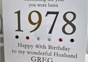 40th Birthday Ideas for son 40th 1978 Year You Were Born Birthday Card Personalised 6