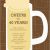 40th Birthday Invitation Wording for Men Invitations for 40th Birthday Quotes Quotesgram