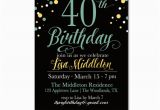 40th Birthday Invites Templates 24 40th Birthday Invitation Templates Psd Ai Free