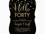 40th Birthday Party Invitations Online 40th Birthday Party Invitation 40th Birthday Parties and