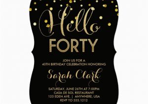 40th Birthday Party Invitations Online 40th Birthday Party Invitation 40th Birthday Parties and