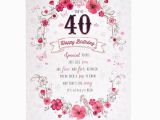 40th Birthday Place Cards 40th Birthday Card Flowers Dragonflies Bird Card