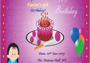 4th Birthday Invitation Templates 4th Birthday Invitation Templates You Will Love Demplates