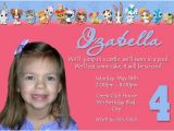 4th Birthday Party Invitation Wording 4th Birthday Quotes Birthday Quotes