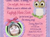 4th Birthday Party Invitation Wording Best Photos Of Fourth Birthday Invitation Wording 3 Year