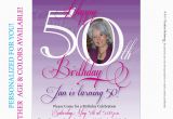 50 Birthday Invitation Cards 50th Birthday Invitations 50th Birthday Invitations for